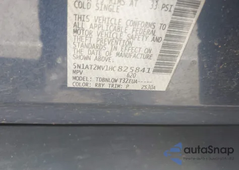 2017 Nissan Rogue Sv из США, поврежденный, VIN 5N1AT2MV1HC825841